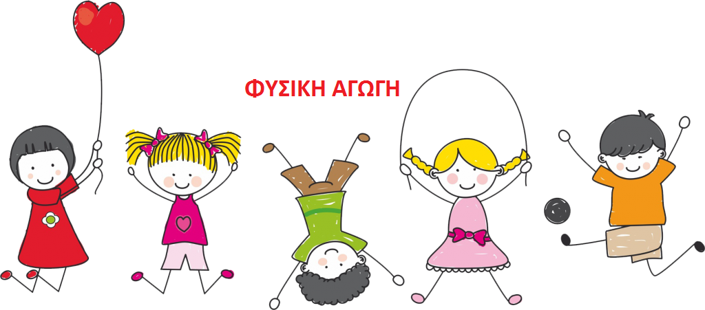 Selected image